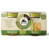 ALCE NERO PETIT POT MIX PUREE DE LEGUME 160 G 2X 80 G