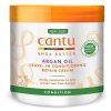 CANTU BEURRE DE KARITE HUILE D'ARGAN CONDITIONNER CREME REPARATRICE